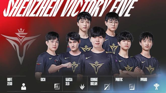 的更衣室带 的更衣室带