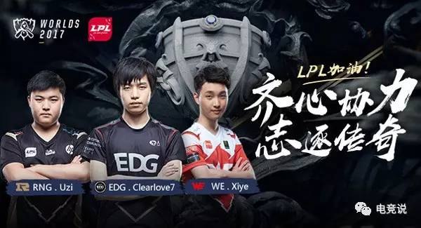 作为一位极 作为一位极