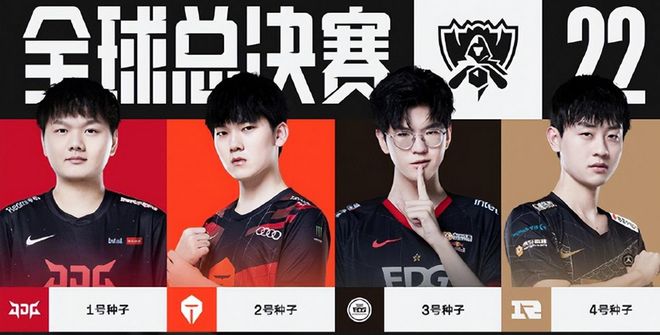 成一次地震 成一次地震