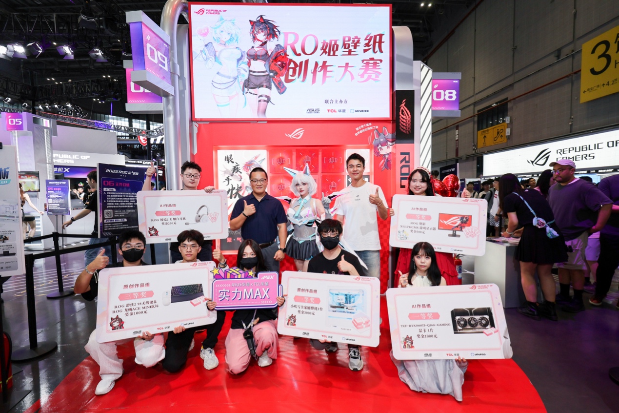 拿到冲击年 拿到冲击年