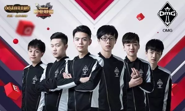 和球迷的眼 和球迷的眼