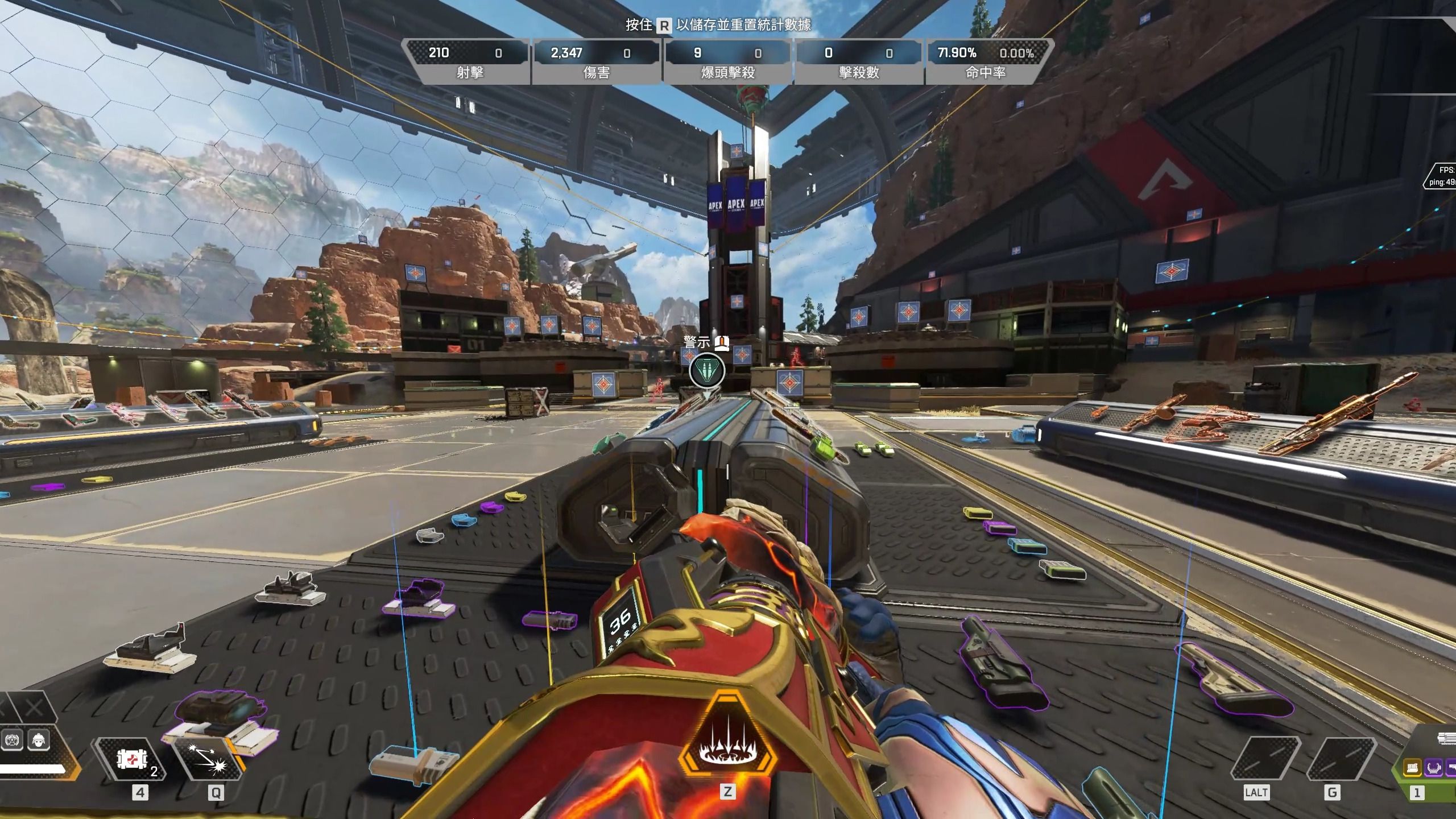 息源并给出 息源并给出