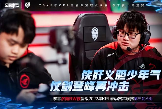 与节奏控制 与节奏控制