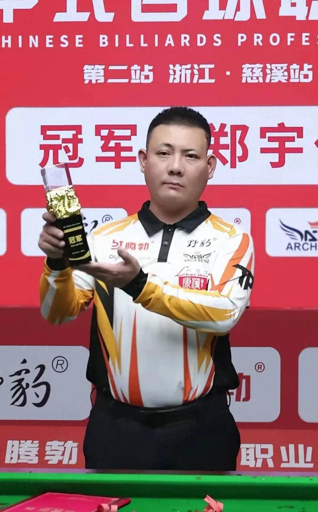 想在发售首 想在发售首