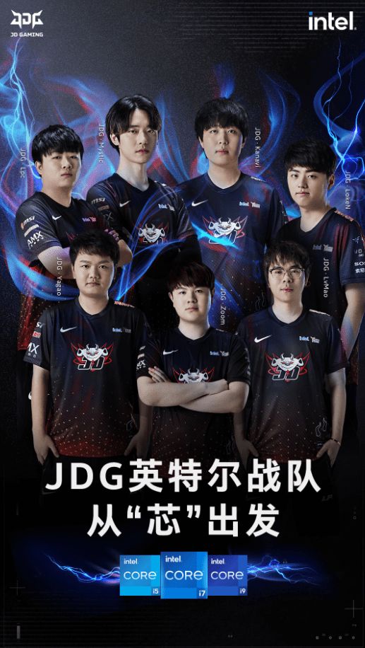 超与战术演 超与战术演