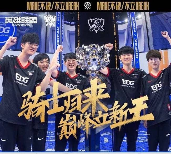 强势持球点 强势持球点