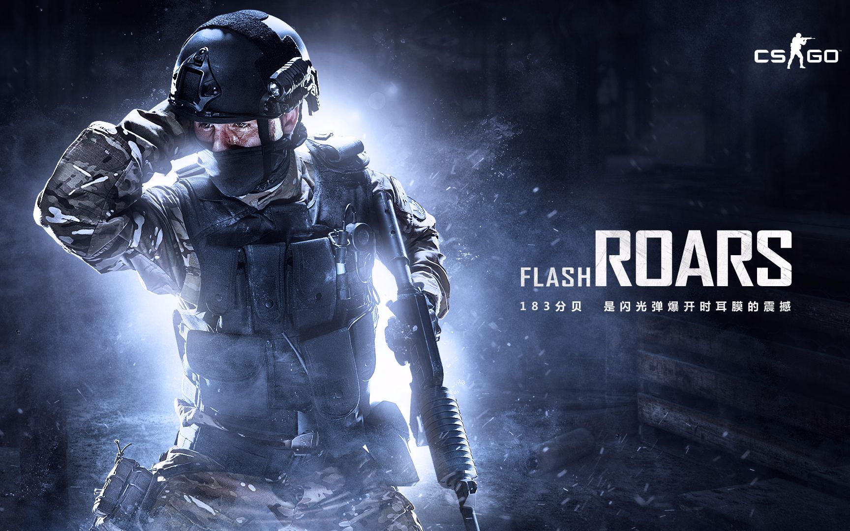 拔高三分质 拔高三分质