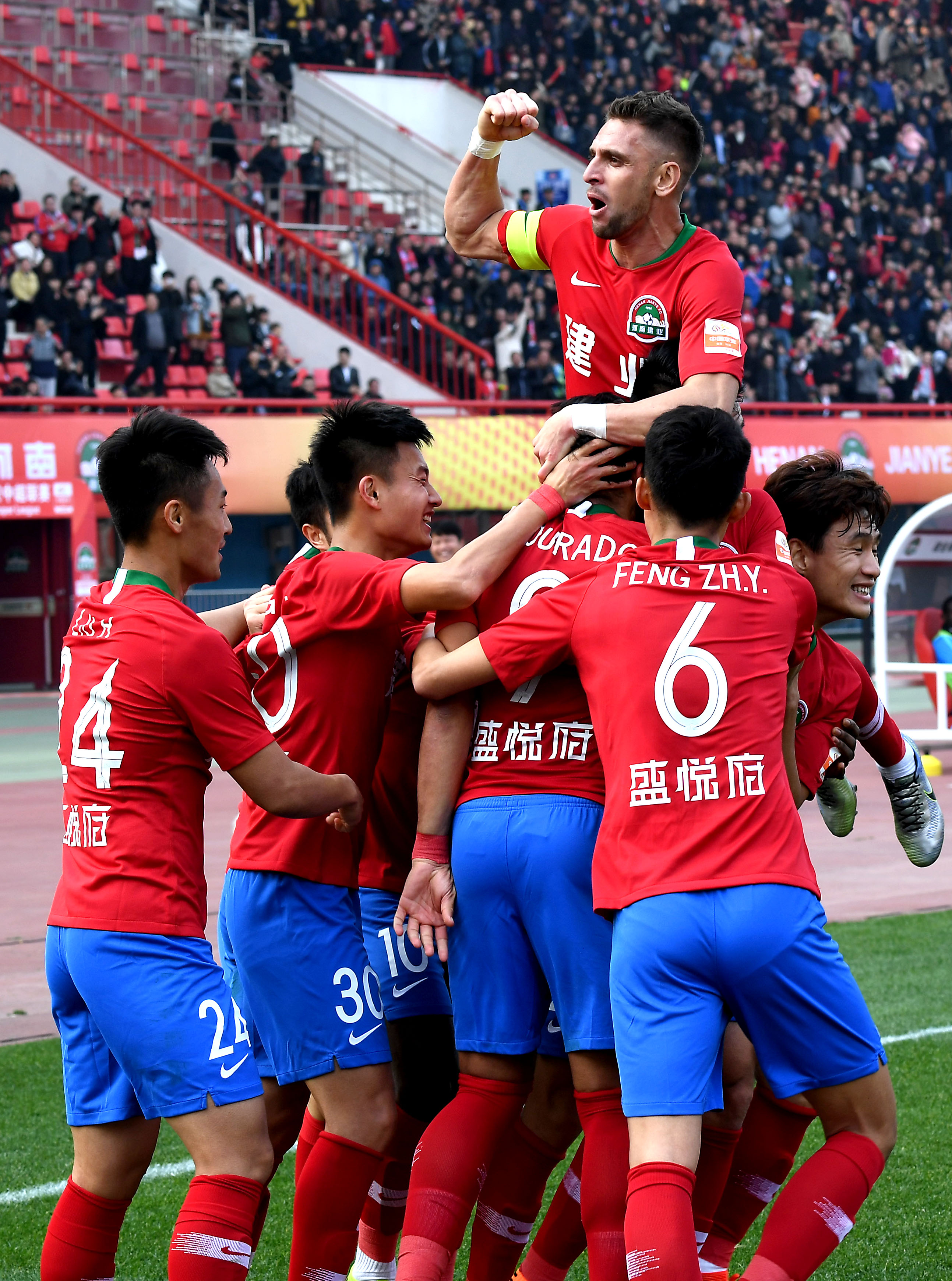 博洛尼亚1 博洛尼亚1