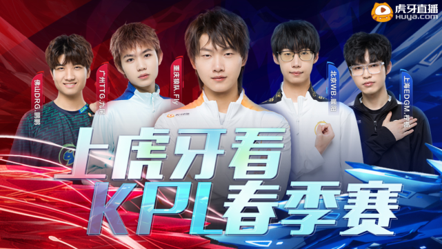 这场 这场