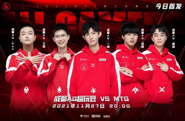 同时封锁传 同时封锁传